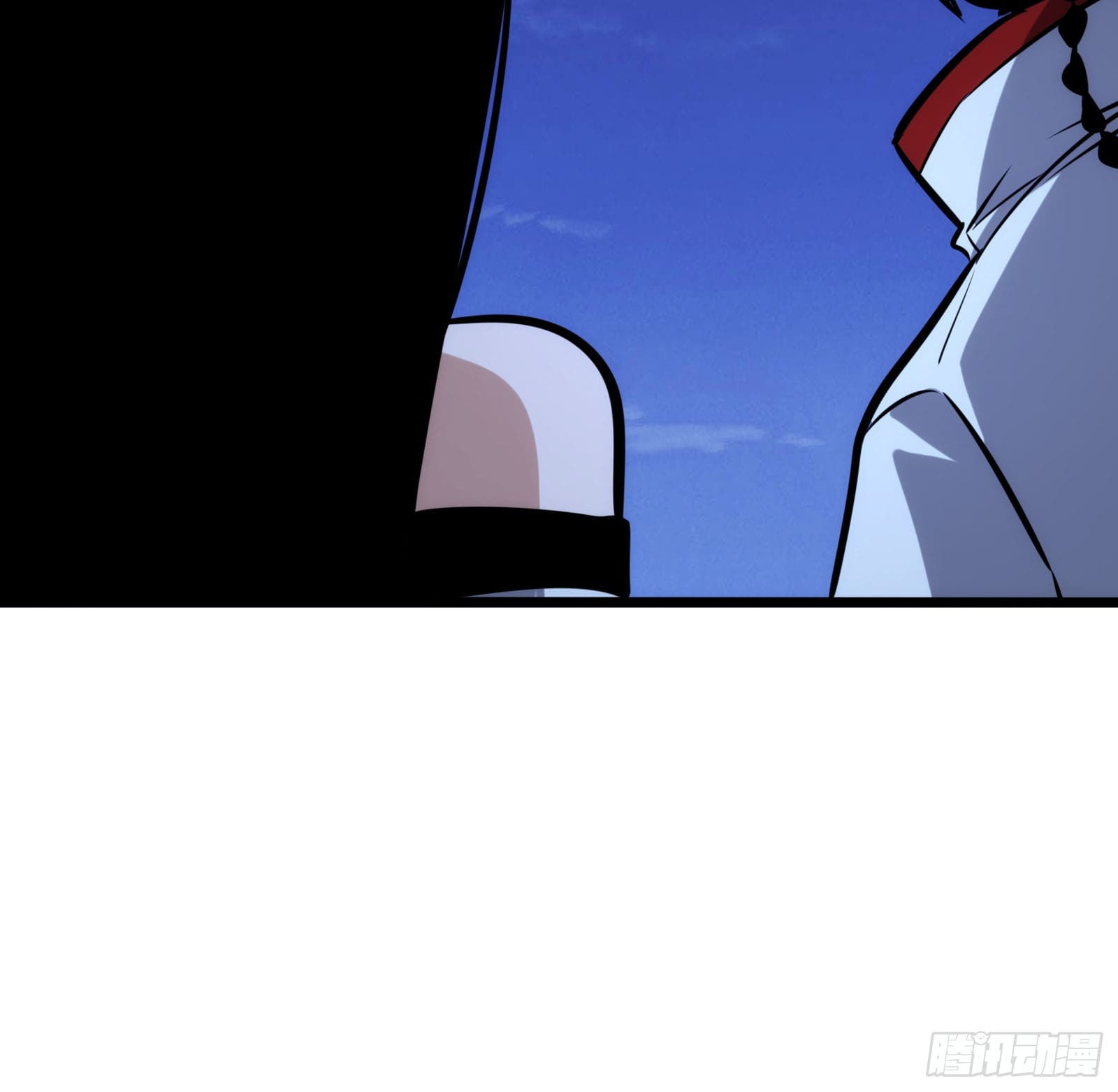 บังคับใจตัวเองก็ไร้เทียมทานได้ ตอนที่ 60 หน้า 70