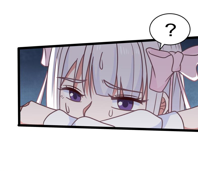 I have dragon in my body ตอนที่ 121 หน้า 6