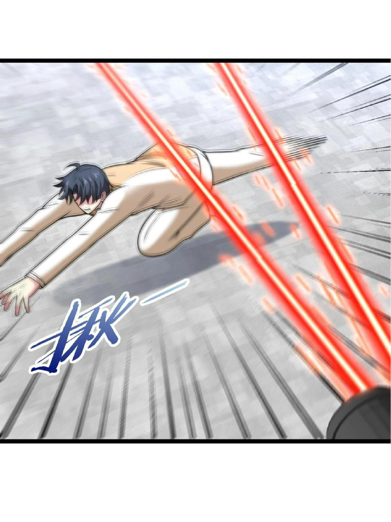 Super god system  ระบบสุดเทพ ตอนที่ 76 หน้า 52