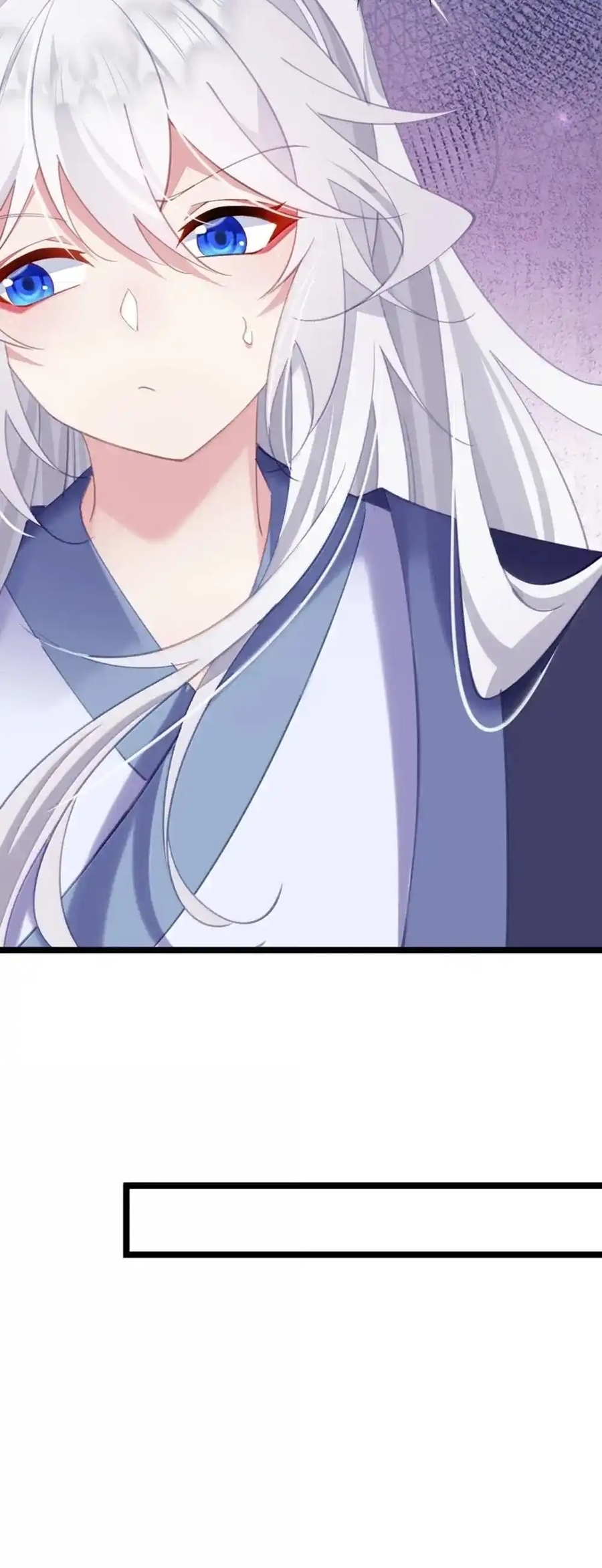 Crash into the body of the emperor's daughter ตอนที่ 27 หน้า 7