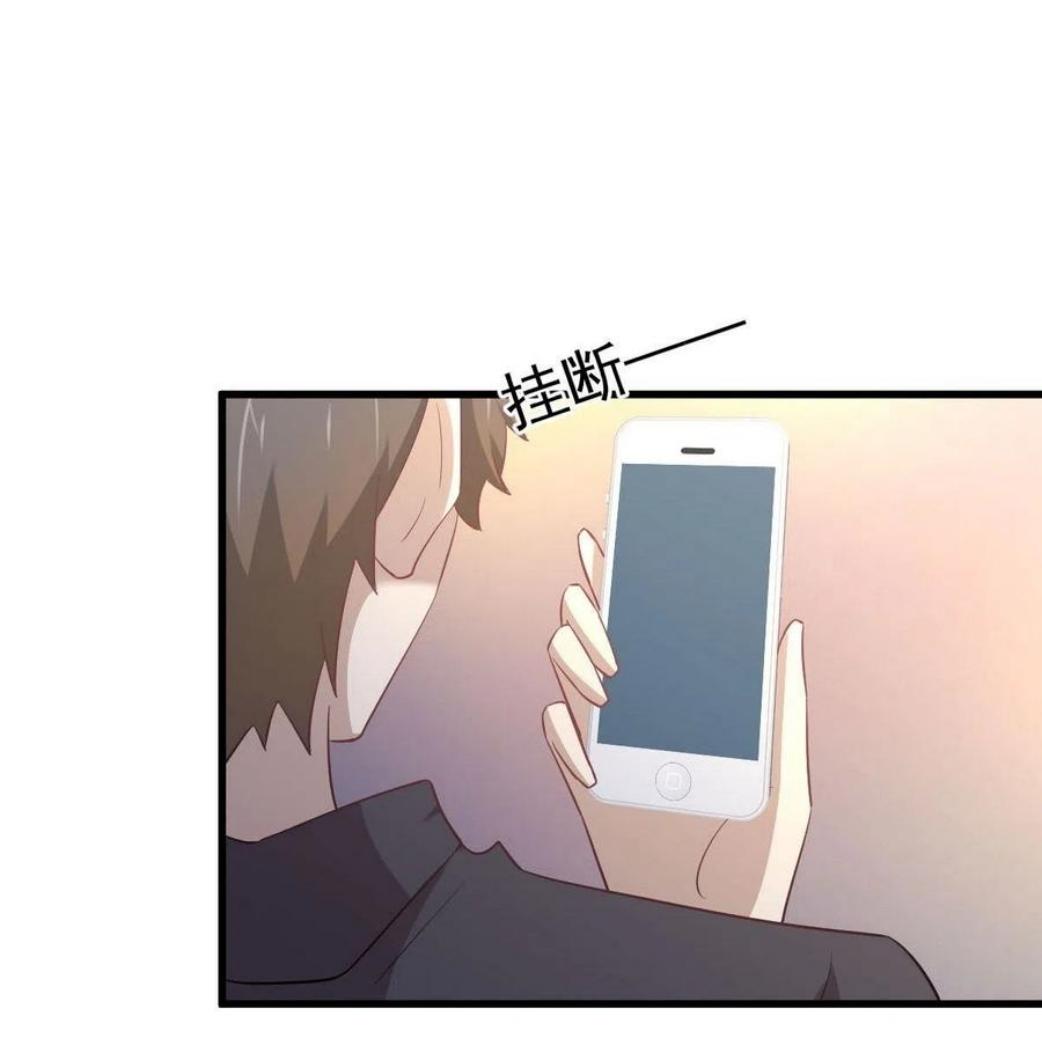 Immortal Swordsman in The Reverse World ข้าเซียนกระบี่ไม่เกาะสตรี ตอนที่ 215 หน้า 39