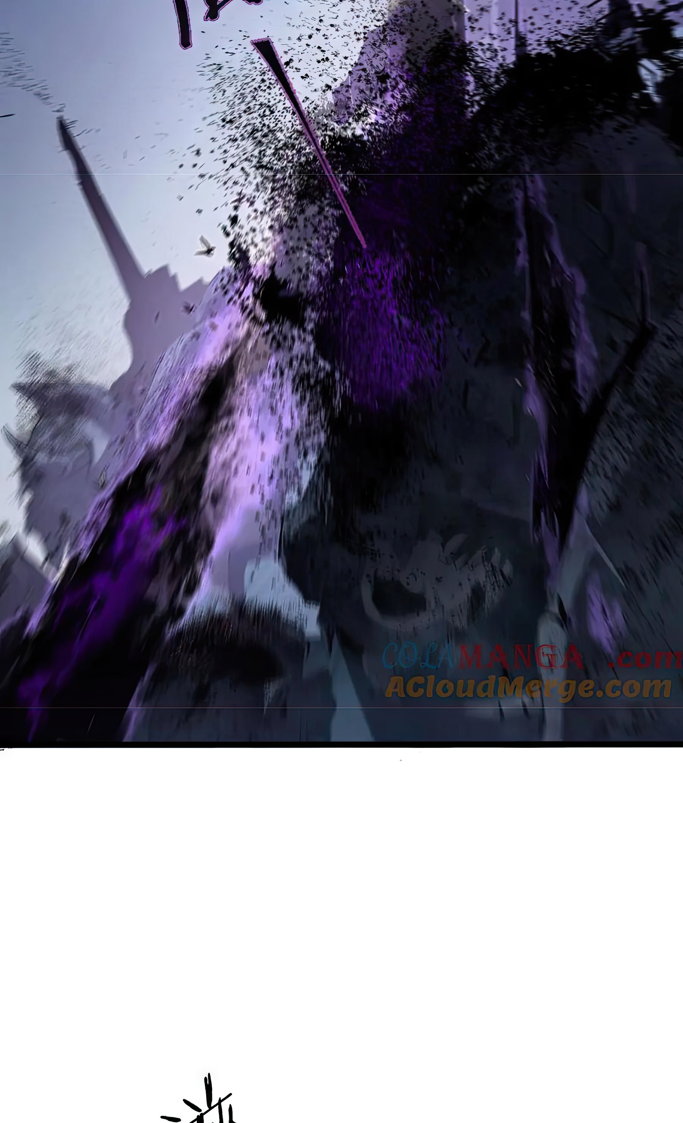 ข้านี่แหละคือภัยพิบัติ !! ตอนที่ 2 หน้า 71