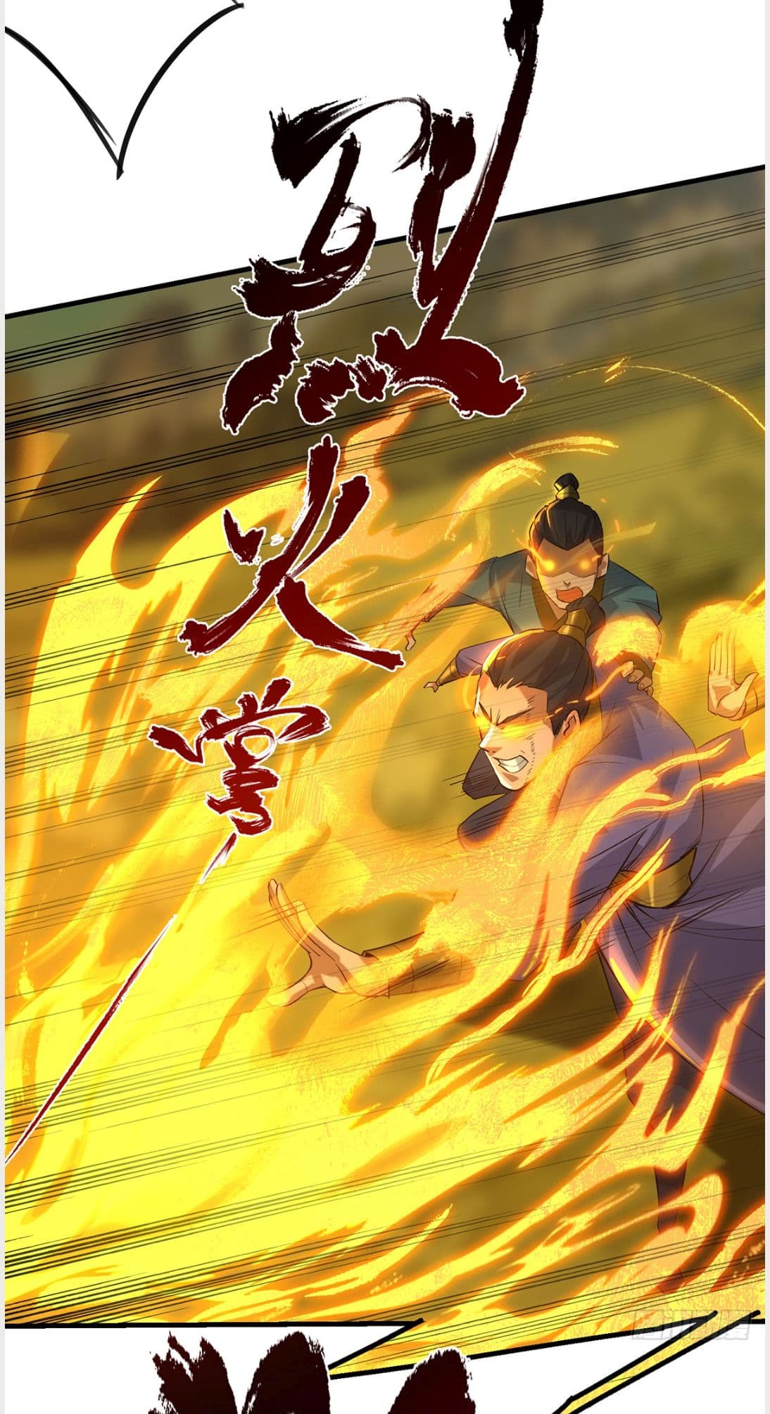 Reversal of God King ตอนที่ 3 หน้า 19