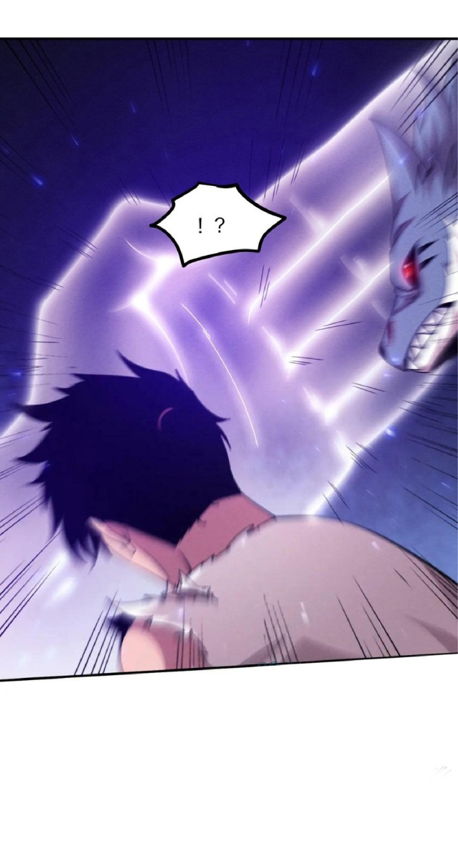 the frenzy of evolution การวิวัฒนาการที่บ้าคลั่ง ตอนที่ 119 หน้า 42