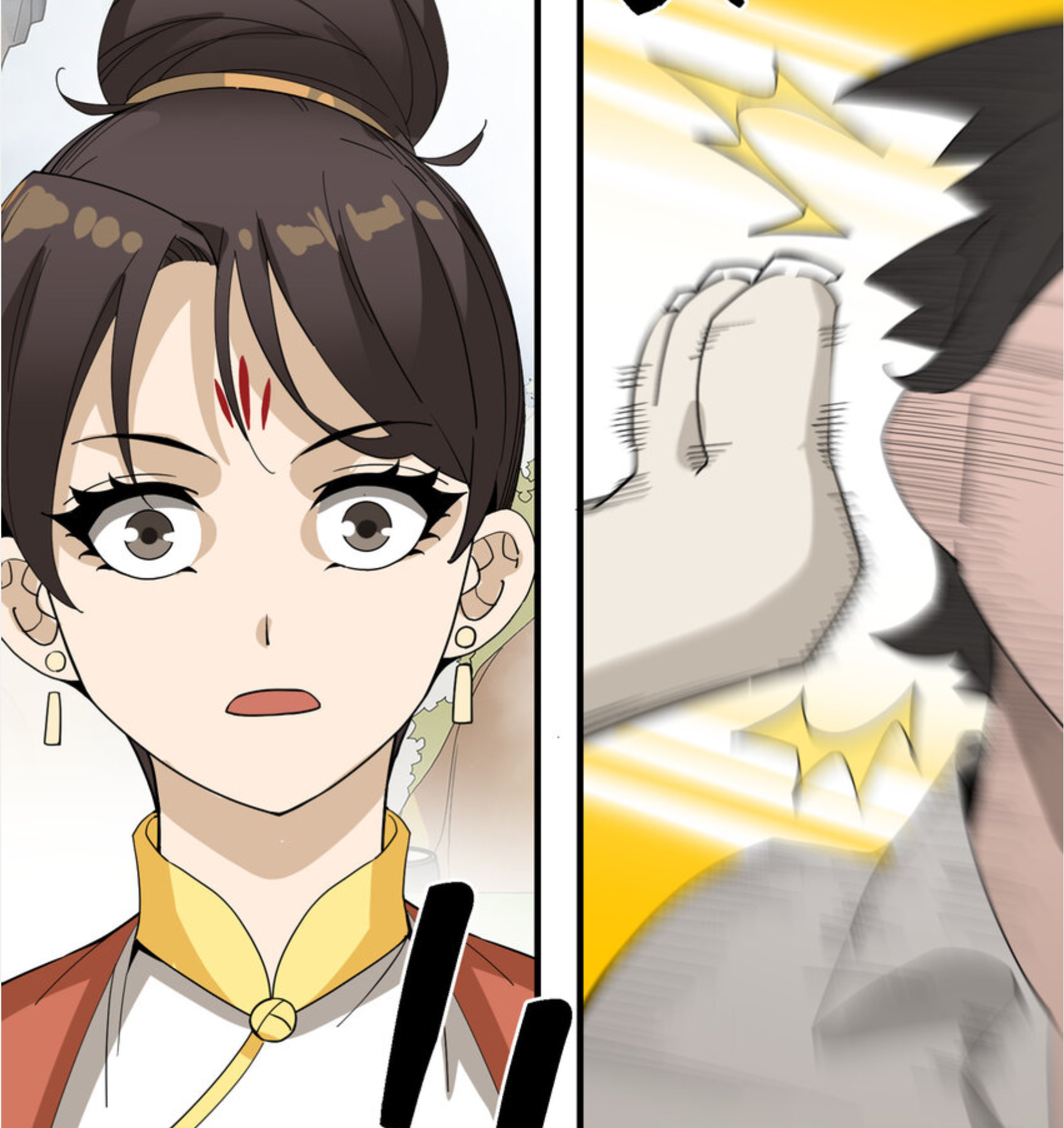 เมื่อข้าลงจากเขาแล้ว ข้าจะไร้ผู้ต่อกร !? (ฝึกเสร็จ Lv.Max) ตอนที่ 34 หน้า 35