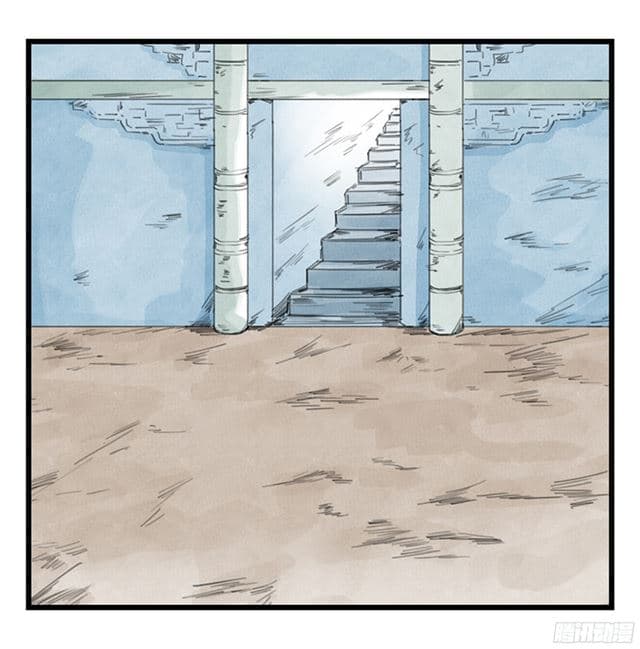 หอคอยสู่สวรรค์ ตอนที่ 7 หน้า 40