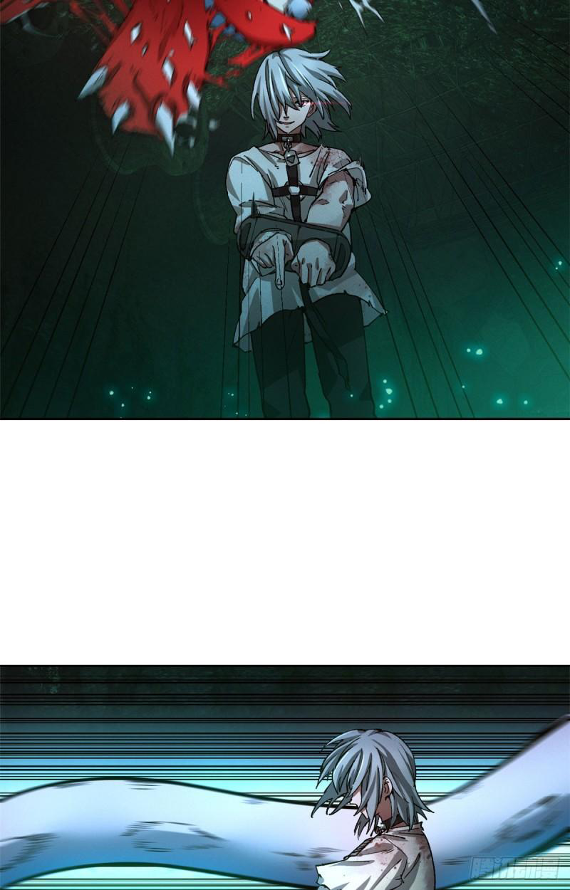 Doomsday Jigsaw Puzzle ตอนที่ 2 หน้า 49