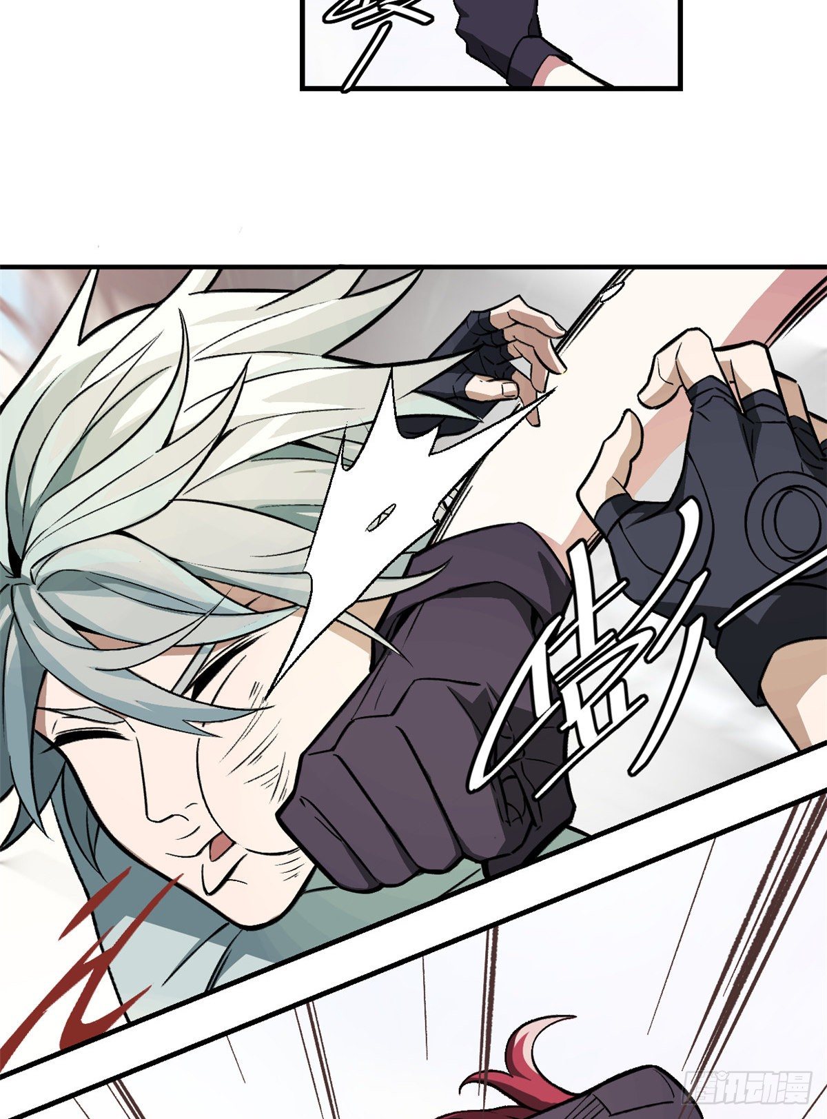 สุดยอดช่างกล ตอนที่ 6 หน้า 15