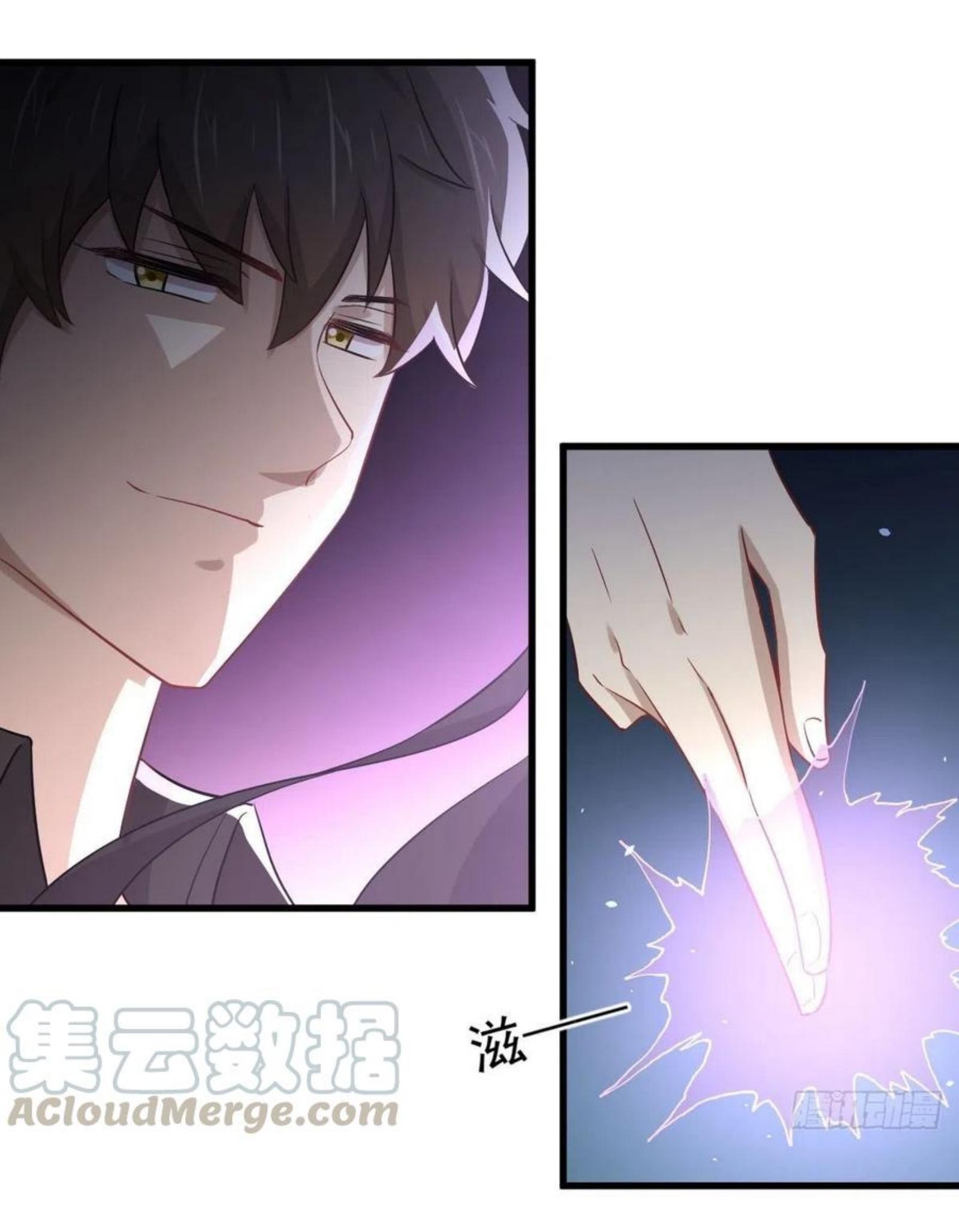 Immortal Swordsman in The Reverse World ข้าเซียนกระบี่ไม่เกาะสตรี ตอนที่ 167 หน้า 29
