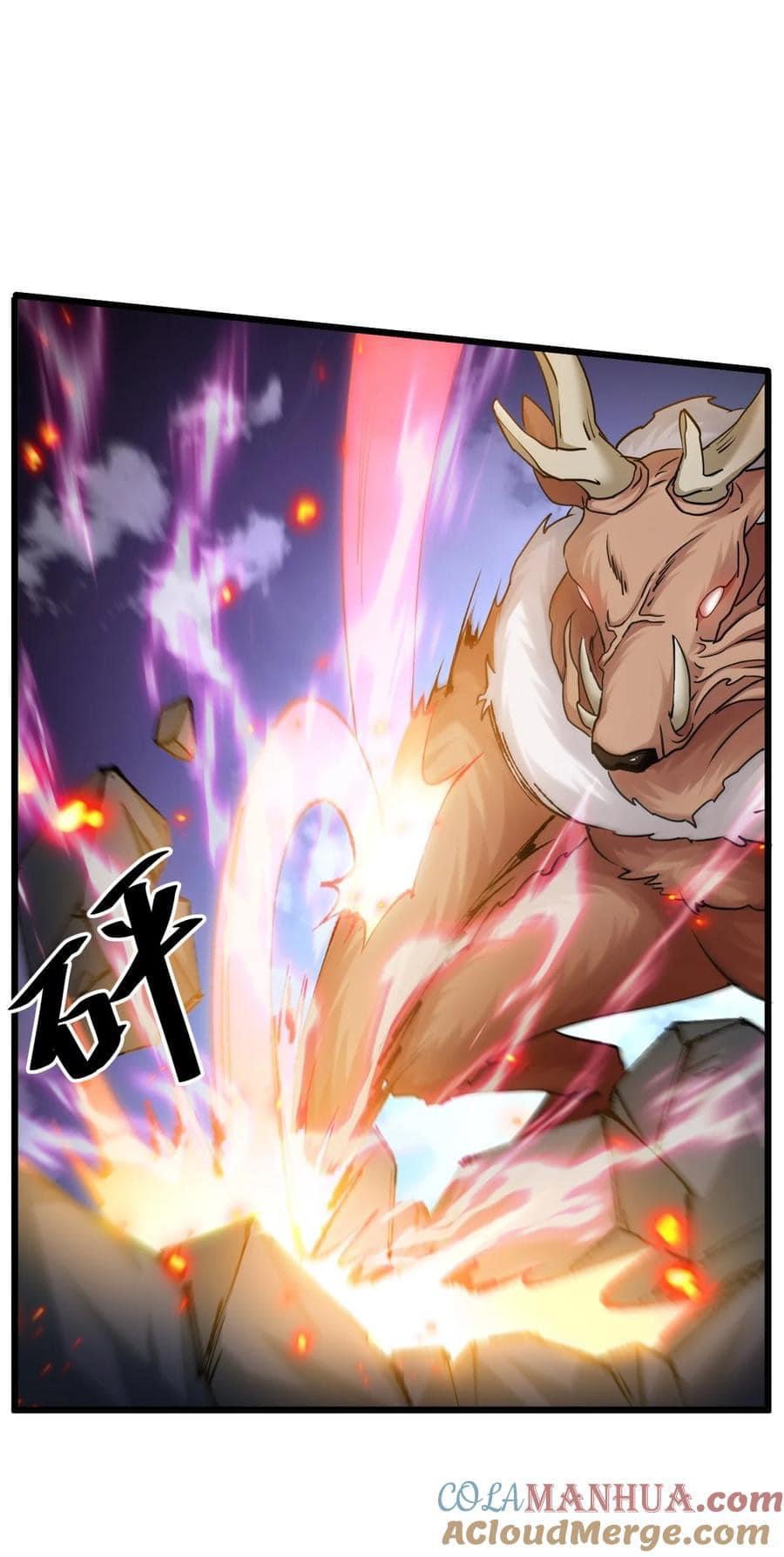 เทพเซียนอมตะตกสวรรค์ (เเม่มดเบิ้มๆ) ตอนที่ 2 หน้า 28