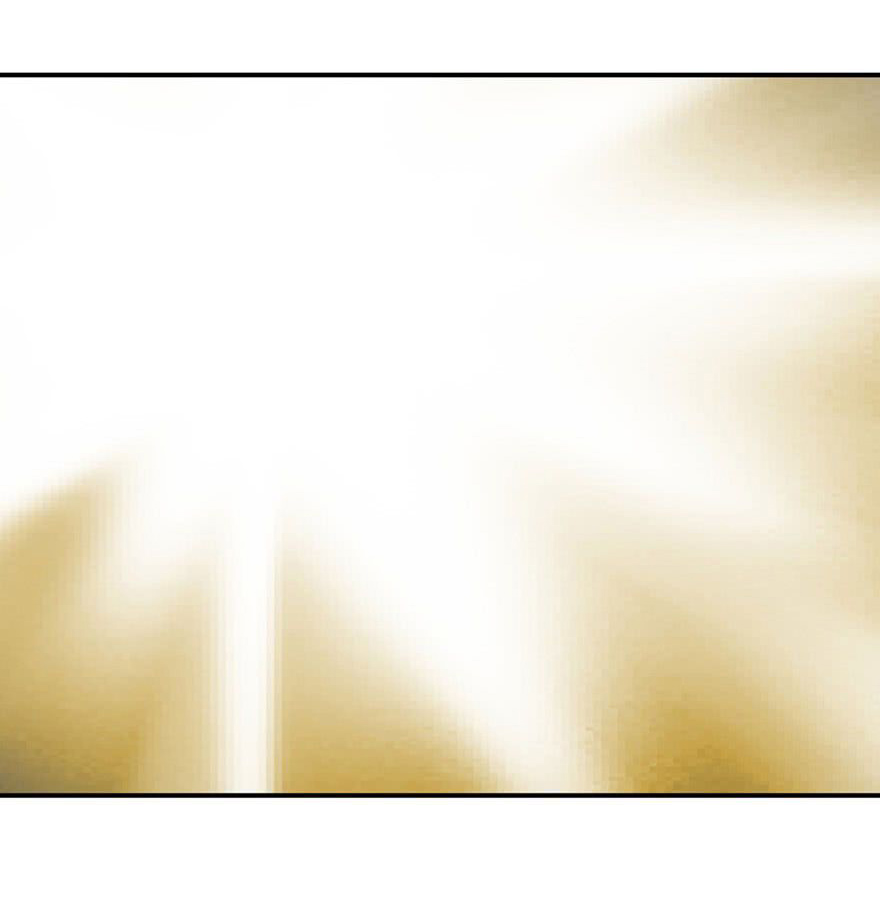 ยัยผู้หญิงคนนี้ ก็คือแฟนสาวของผม ตอนที่ 41 หน้า 12