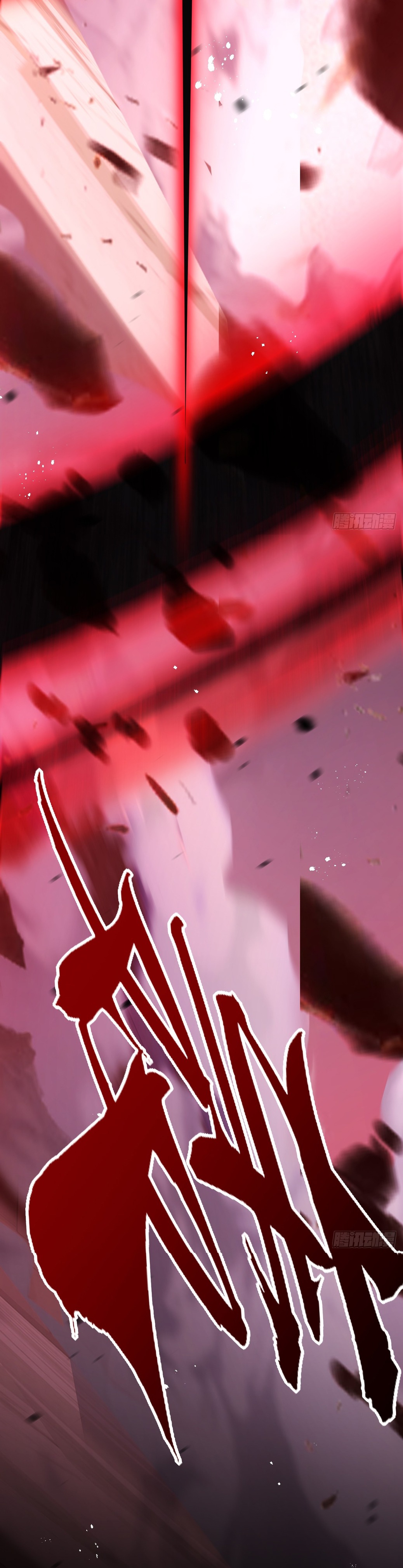 I'm the boss in Magic Moon ตอนที่ 7 หน้า 34