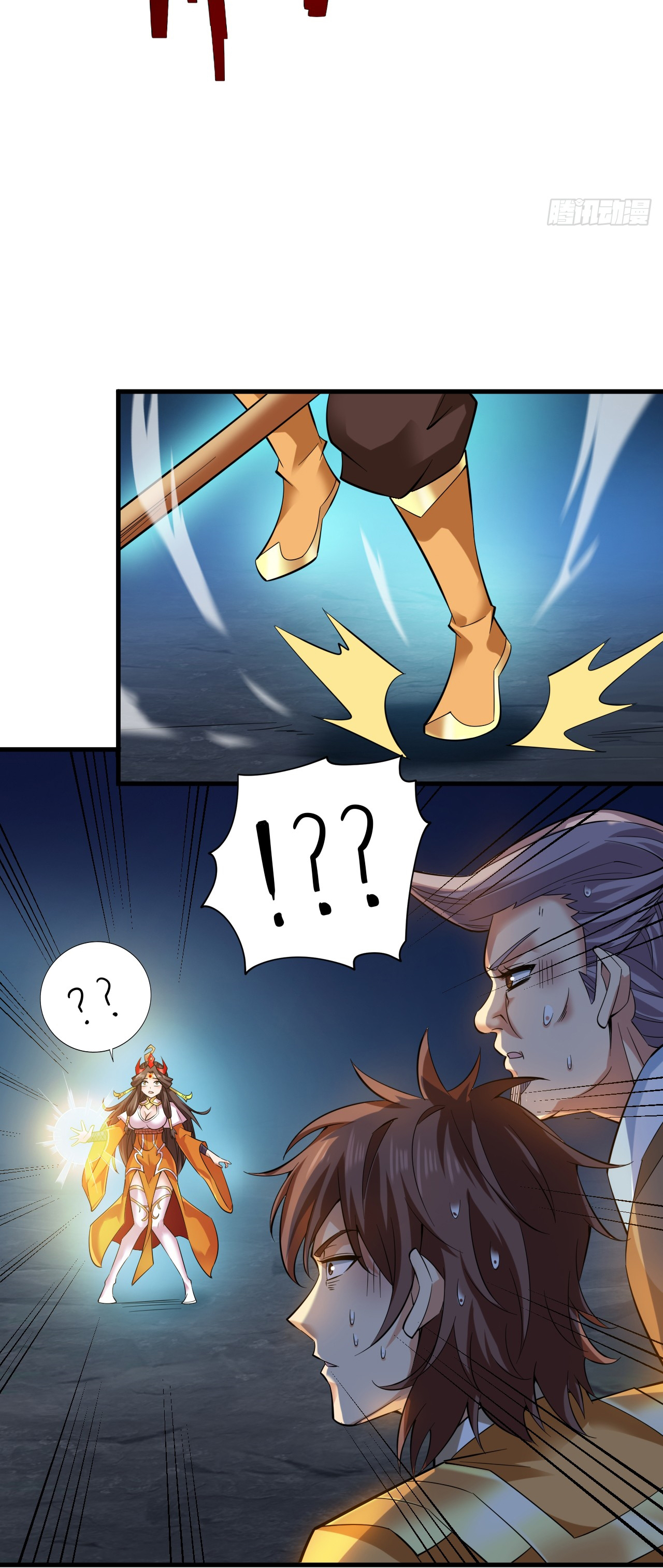 ข้าอยู่อย่างสันโดษมากว่า 100,000 ปี (ทันจีน) ตอนที่ 55 หน้า 50