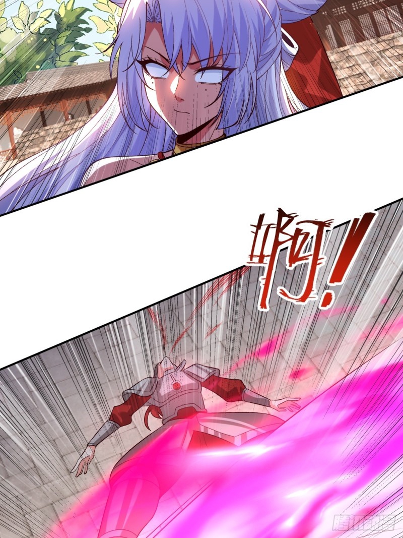 ภรรยาที่น่ารักของข้าคือจอมวายร้ายผู้ยิ่งใหญ่ ตอนที่ 6 หน้า 30