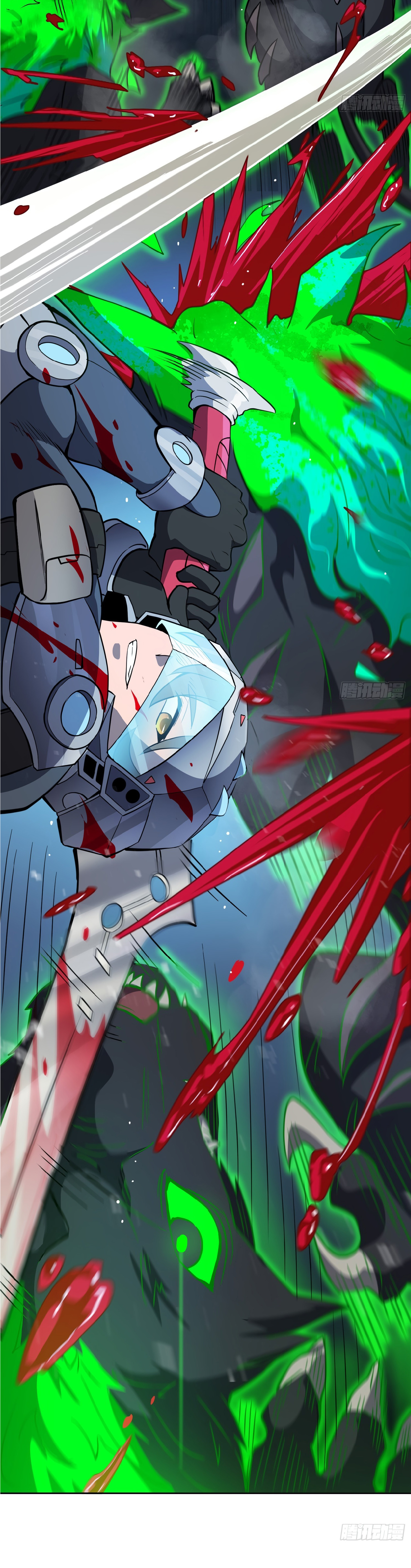 The People On Earth Are Too Ferocious ตอนที่ 74 หน้า 25