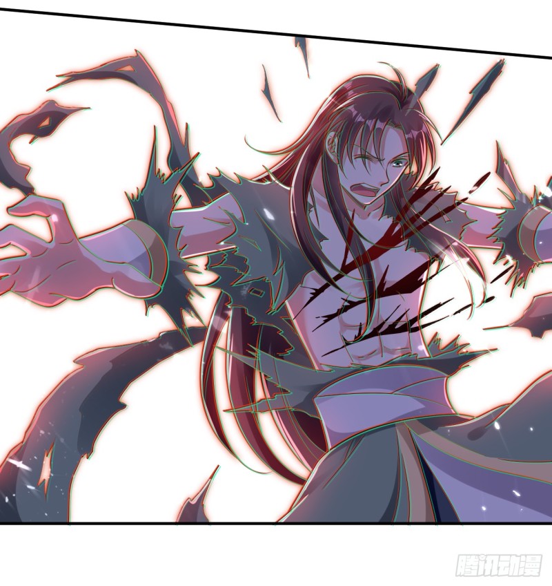 The ultimate son-in-law from different world ตอนที่ 9 หน้า 18