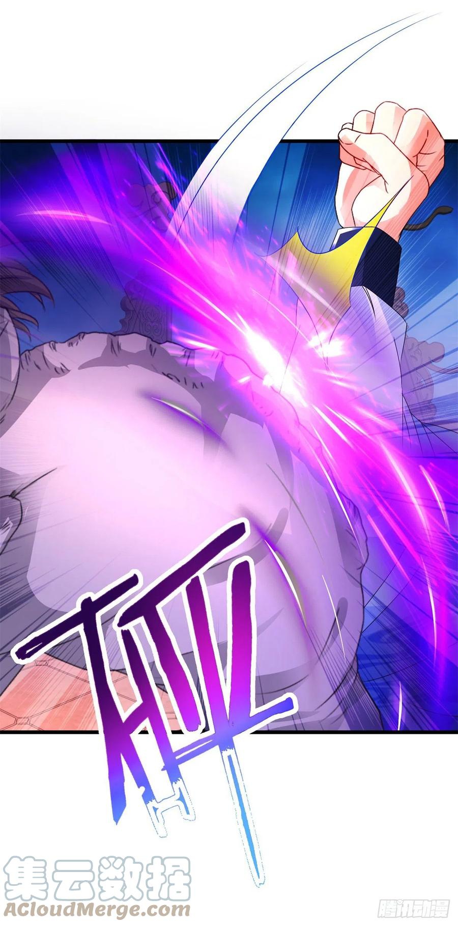 จักรพรรดิวิญญาณศักดิ์สิทธิ์ (ทันจีน) ตอนที่ 230 หน้า 7