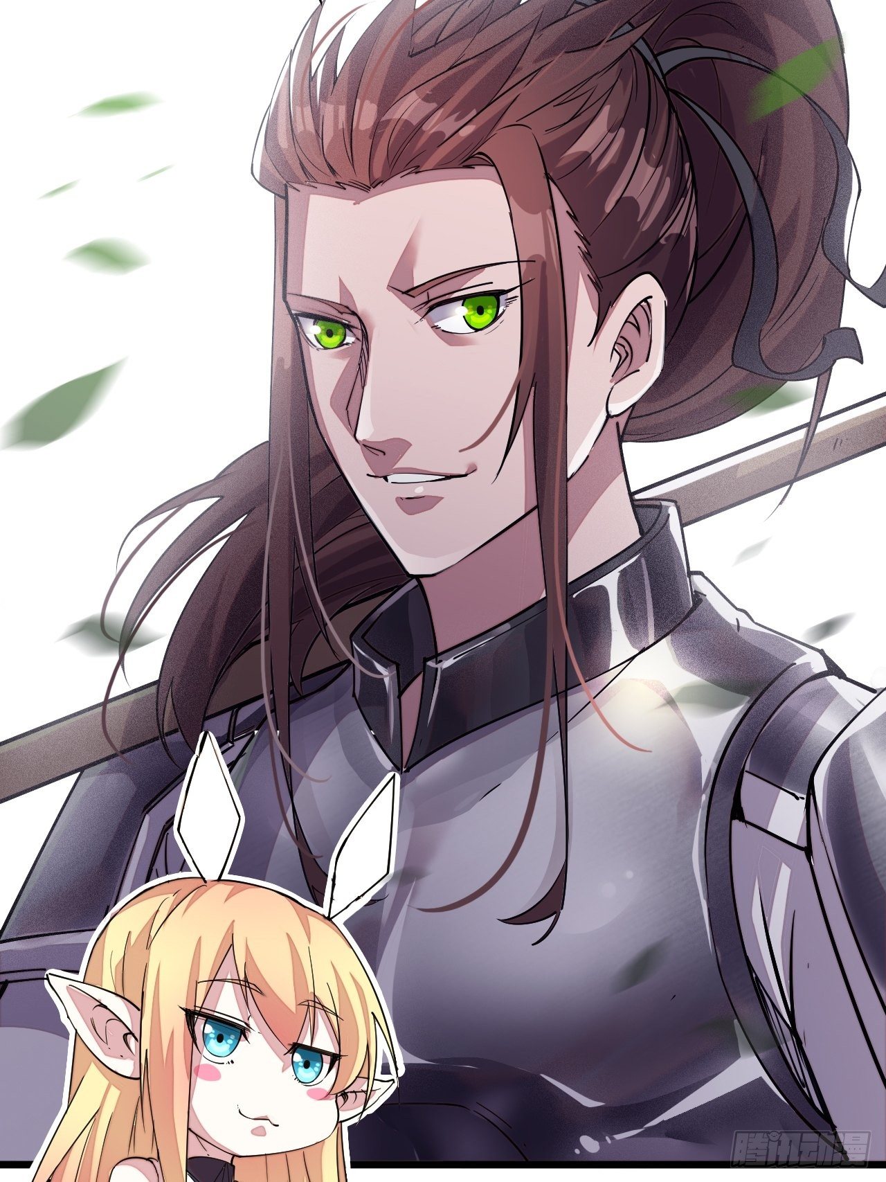 Starting a Mountain ตอนที่ 2 หน้า 61