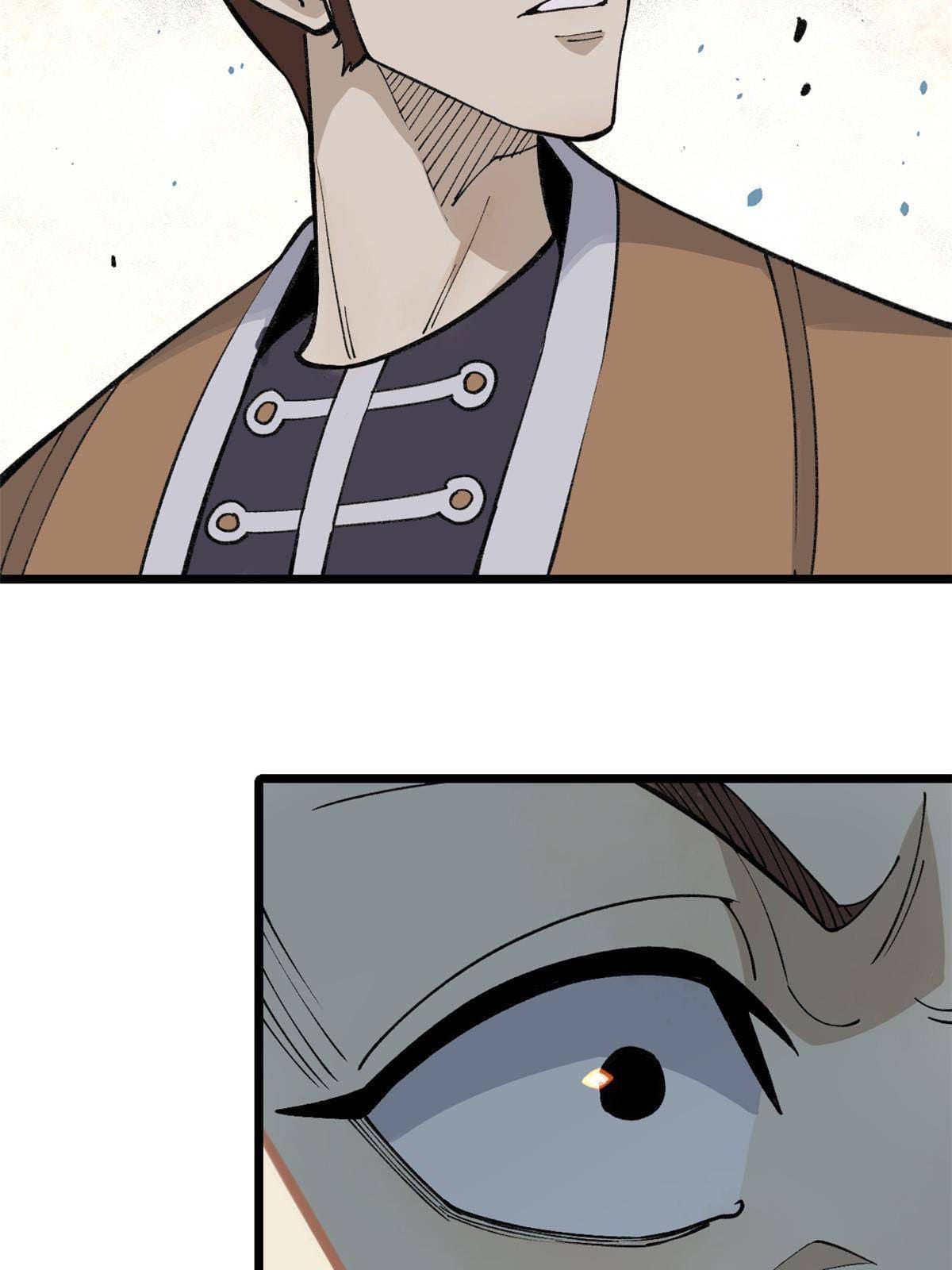 นิกายที่แข็งแกร่งที่สุด (ทันจีน) ตอนที่ 137 หน้า 11