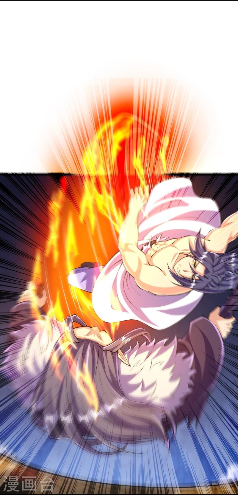 ผู้ขัดเกลาร่างกายที่แข็งแกร่งที่สุดในประวัติศาสตร์ ตอนที่ 124 หน้า 15