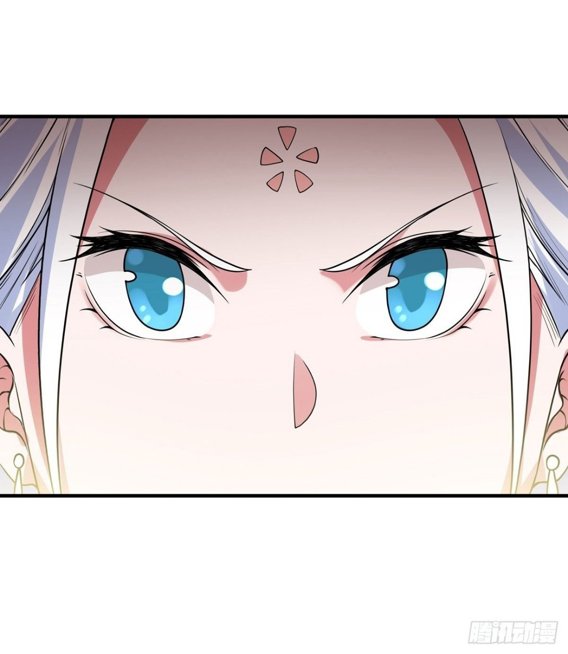 ฮาเร็มพระเอกเทพค้อนสายฟ้า ตอนที่ 9 หน้า 28