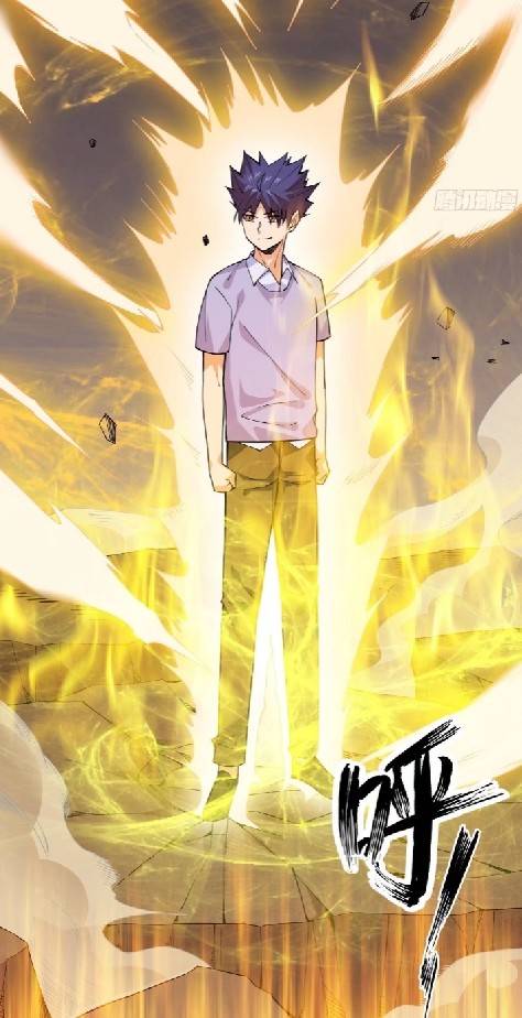 การกลับมาของผู้ปกครองอาณาจักรอมตะ  ชนจีน ตอนที่ 15 หน้า 19