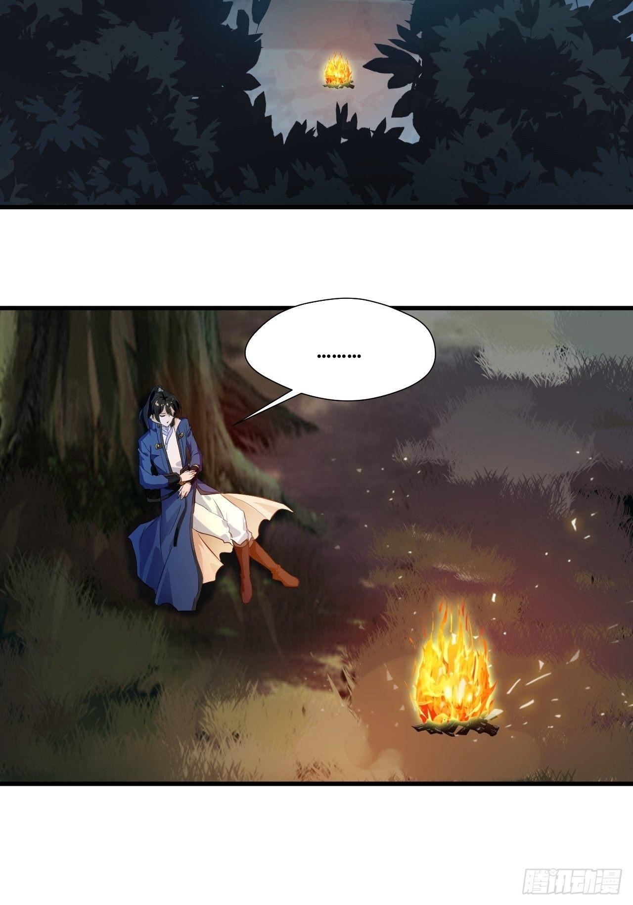 ข้ากลายเป็นผู้เป็นอมตะที่ยิ่งใหญ่ ตอนที่ 10 หน้า 24