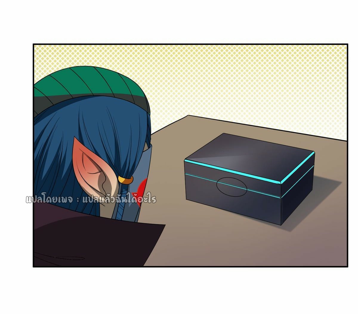 การเกิดใหม่ของพระเจ้ากับระบบผลาญเงินสุดกาว ตอนที่ 164 หน้า 13