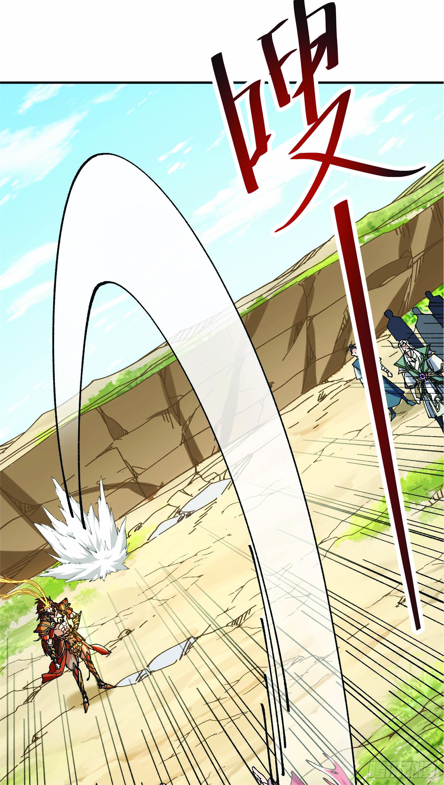 ฉันอยู่ในโลกฝนตน เเต่ต้องพึ่งพาลูกศิษย์เพื่อความอยู่รอด ตอนที่ 4 หน้า 10