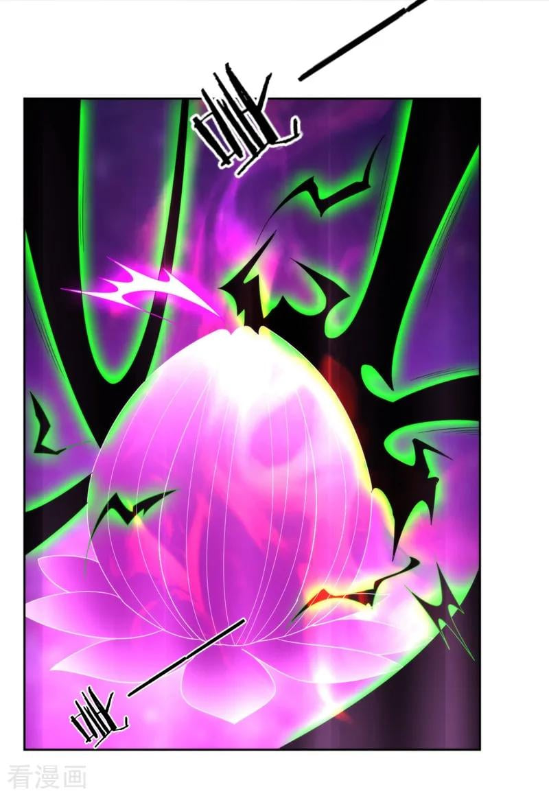 ข้ารับใช้ชั้นหนึ่ง ตอนที่ 51 หน้า 26