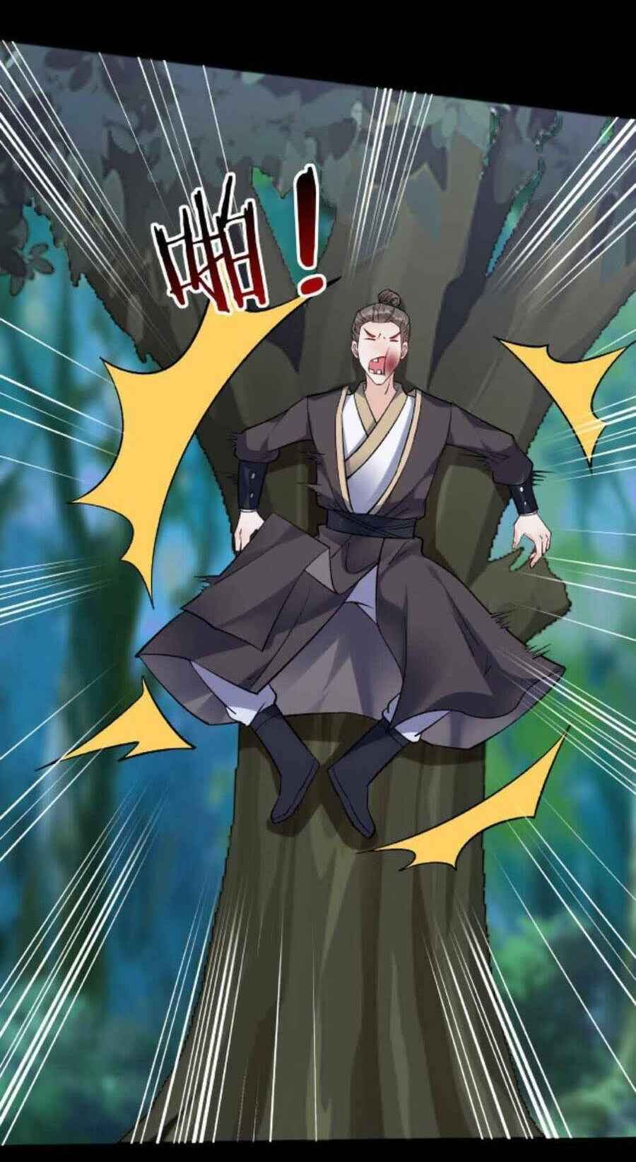 The Villain of Destiny วายร้ายแห่งโชคชะตา! ตอนที่ 32 หน้า 16