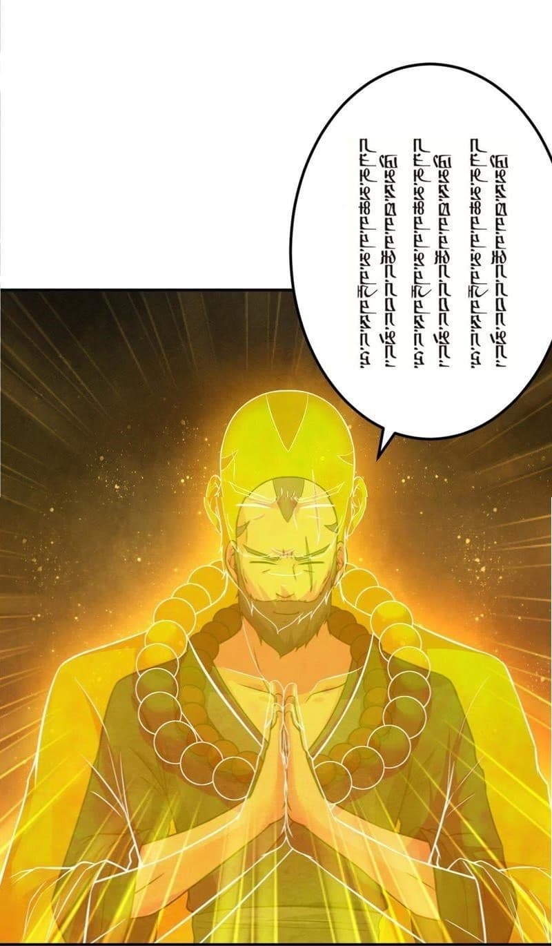 Devouring Eternity ตอนที่ 17 หน้า 14