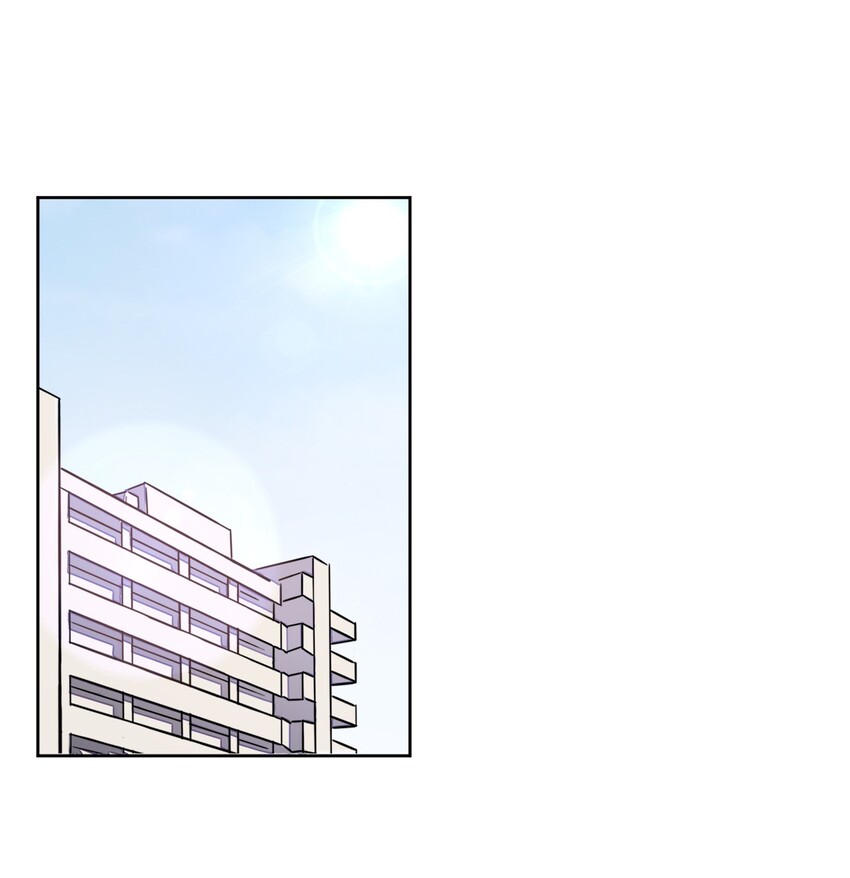 What is the use of God giving me this embarrassing superpower? ตอนที่ 34 หน้า 2