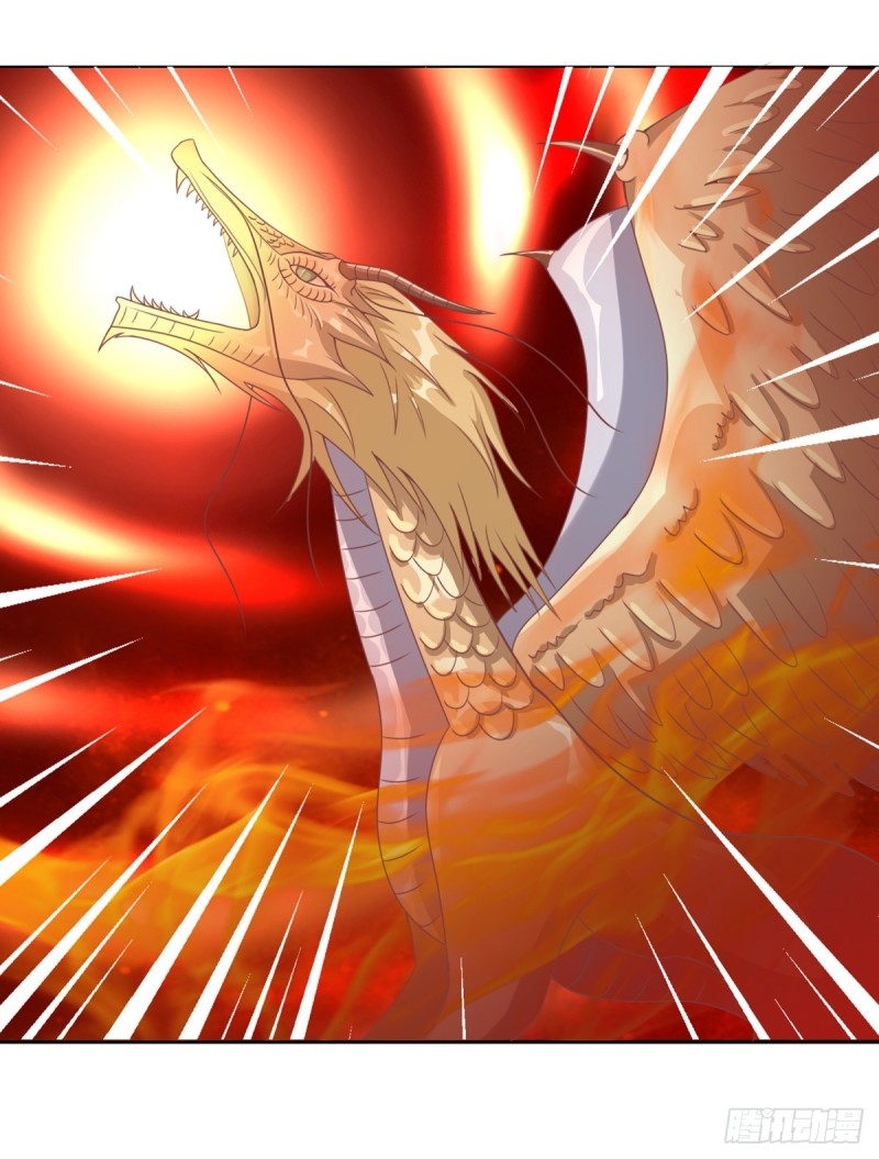 super genius doctor ตอนที่ 45 หน้า 14