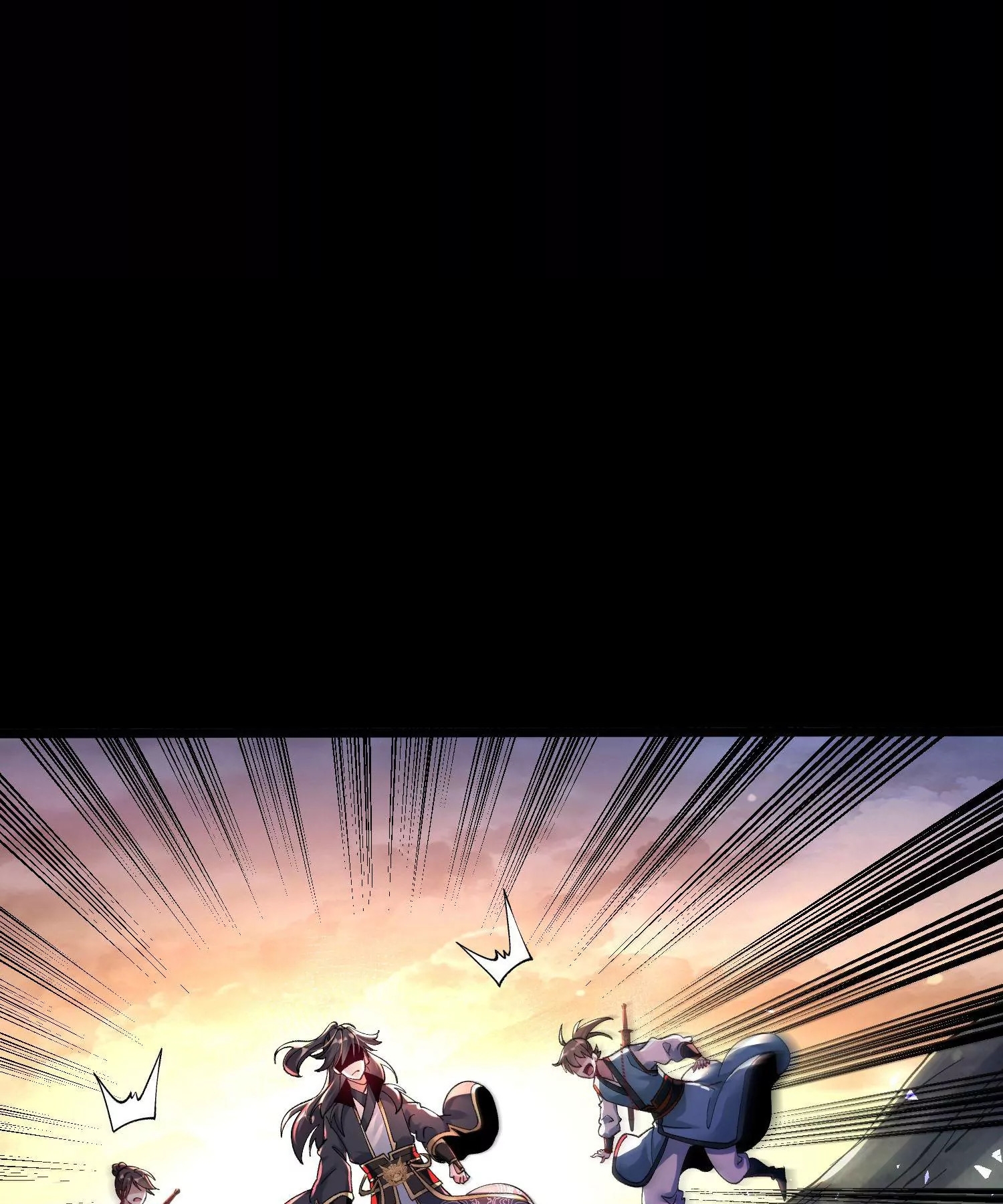 ท้าทายดินแดนพระเจ้า ตอนที่ 12 หน้า 98