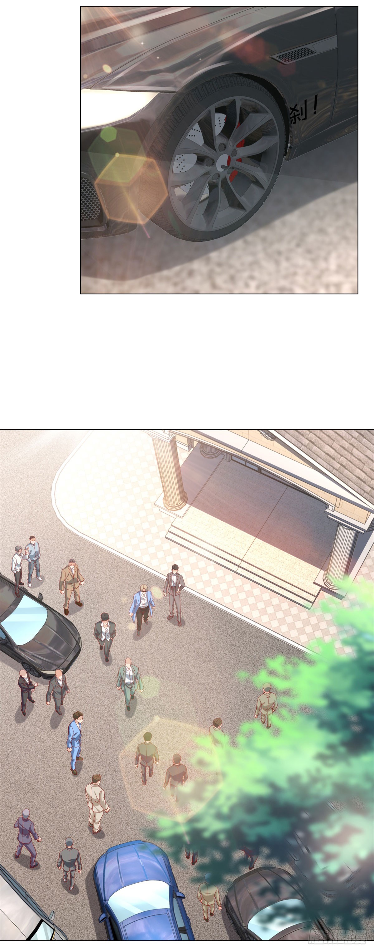 ฉันมีระบบเรียกรถในตำนานสุดเทพ ตอนที่ 62 หน้า 12