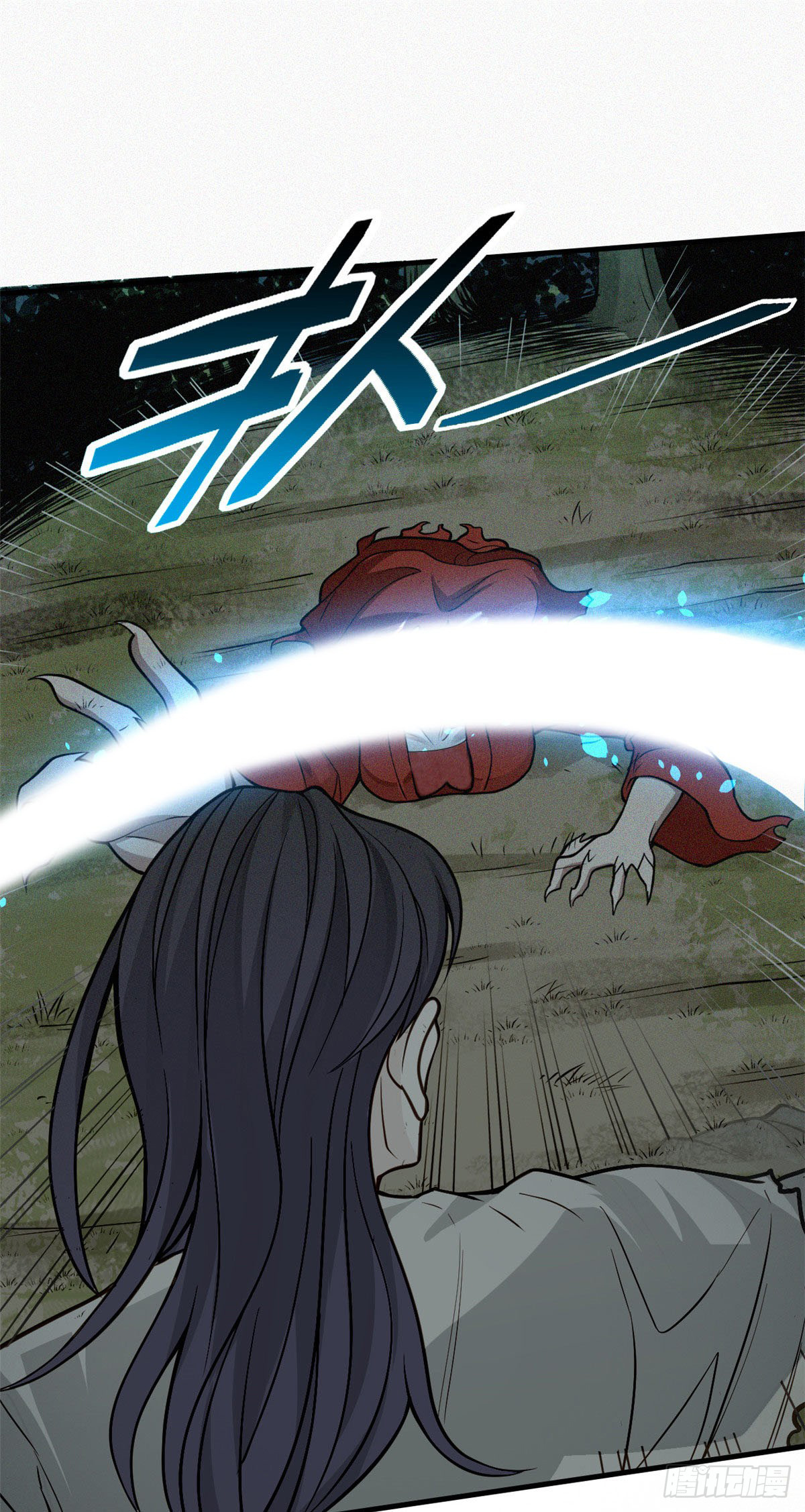 จิตปีศาจ ตอนที่ 10 หน้า 10