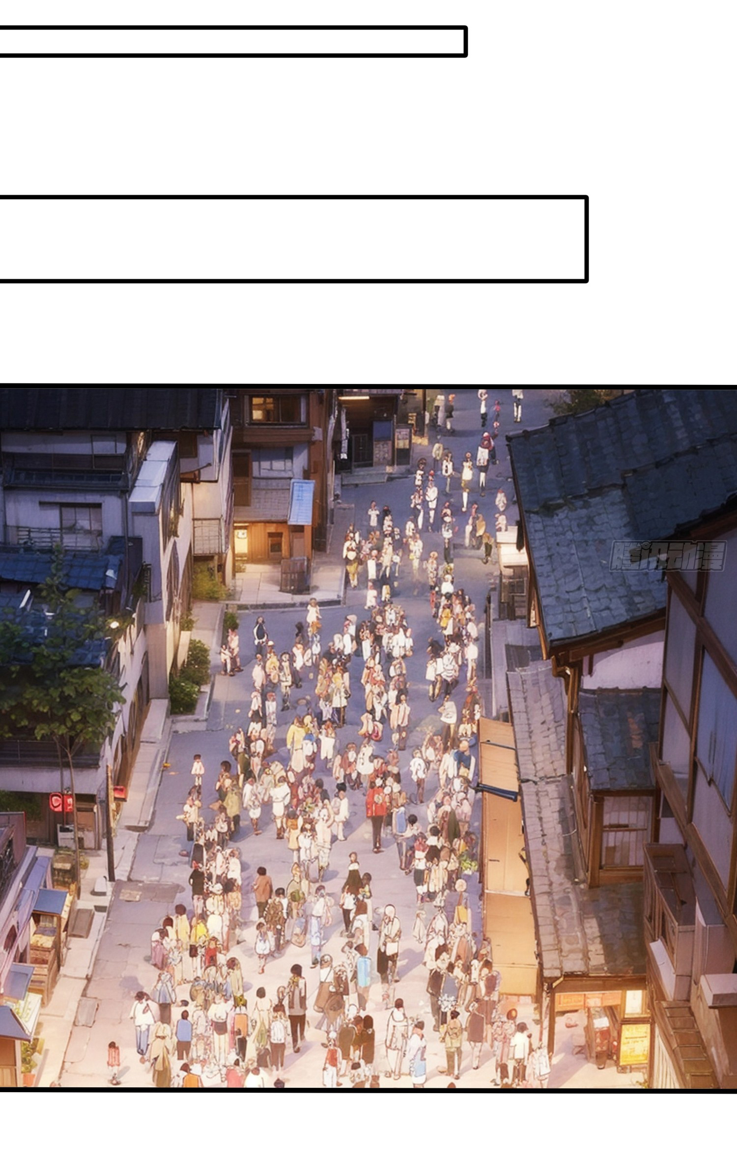 The god of war is reborn to avenge ตอนที่ 87 หน้า 16