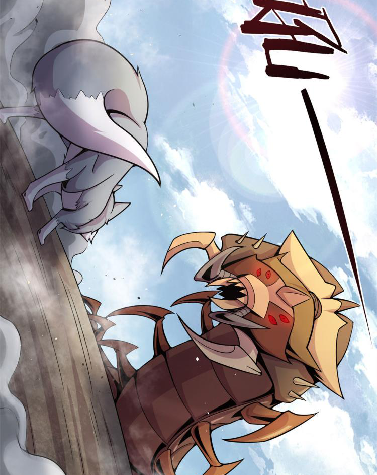 ยอดเซียนสัตว์วิญญาณ ตอนที่ 7 หน้า 23