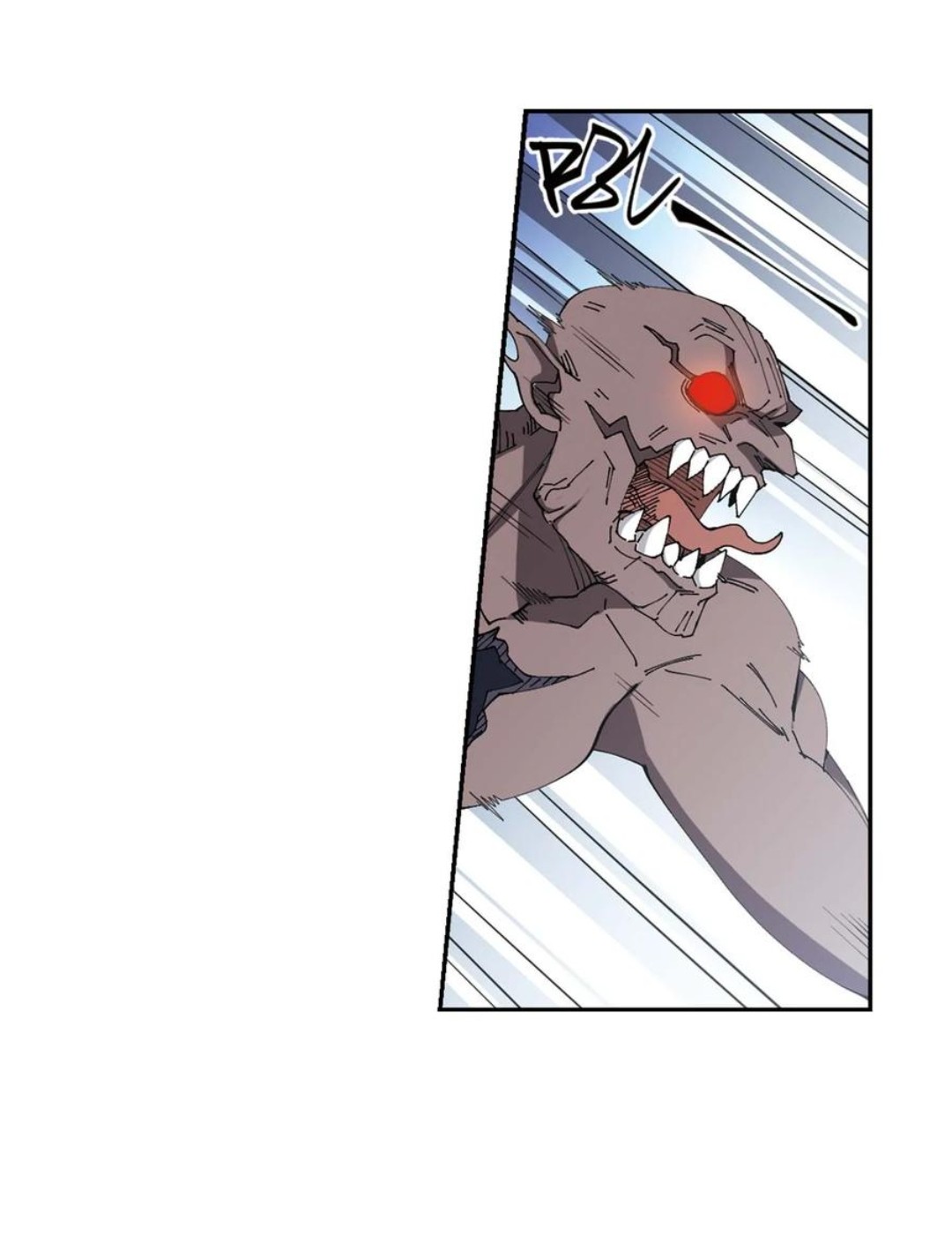 จอมเวทย์กังฟู ตอนที่ 87 หน้า 22