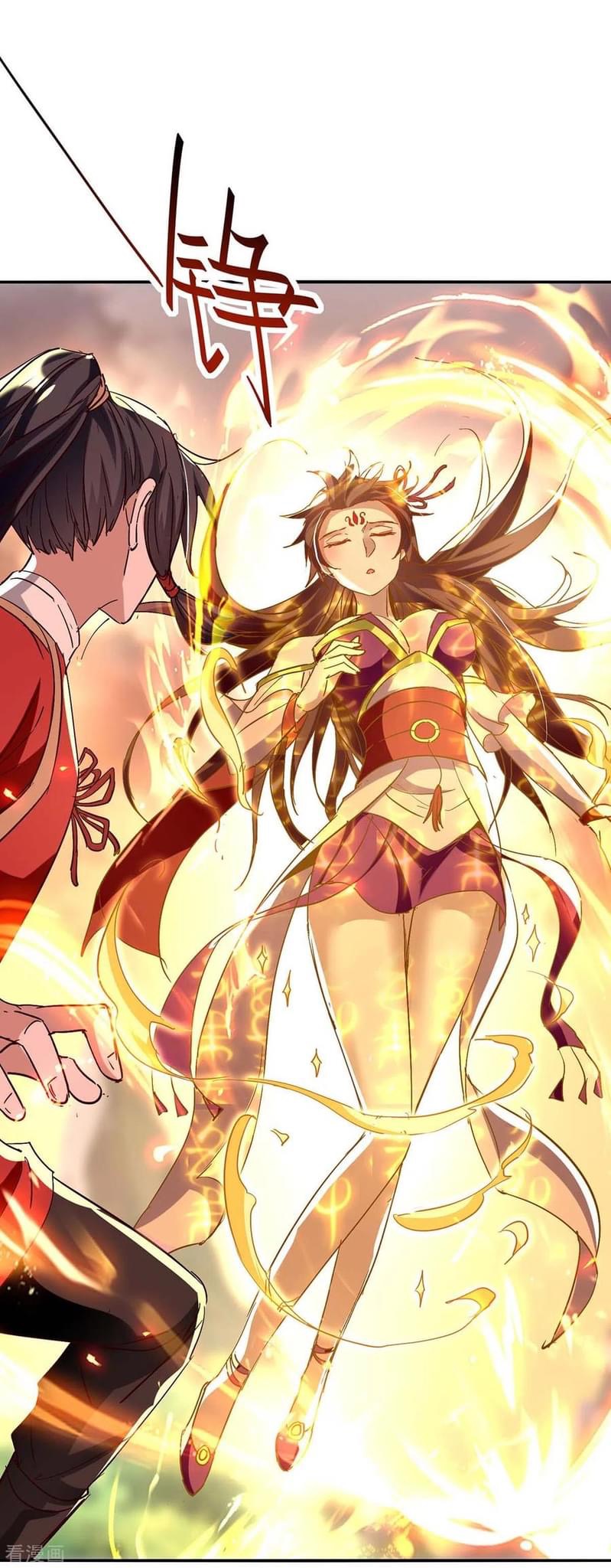 การกลับมาของจักรพรรดิศักดิ์สิทธ์ ตอนที่ 29 หน้า 18