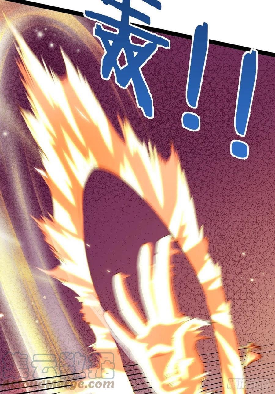 เทพนักเปิดซิง ต่างโลก (เมียร้อยคน) ตอนที่ 28 หน้า 35