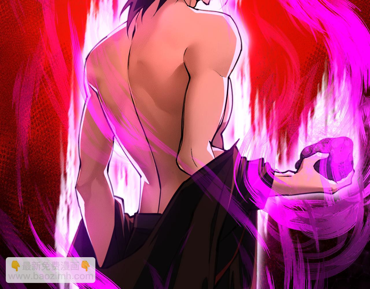 I created an Urban Legend ตอนที่ 45 หน้า 93