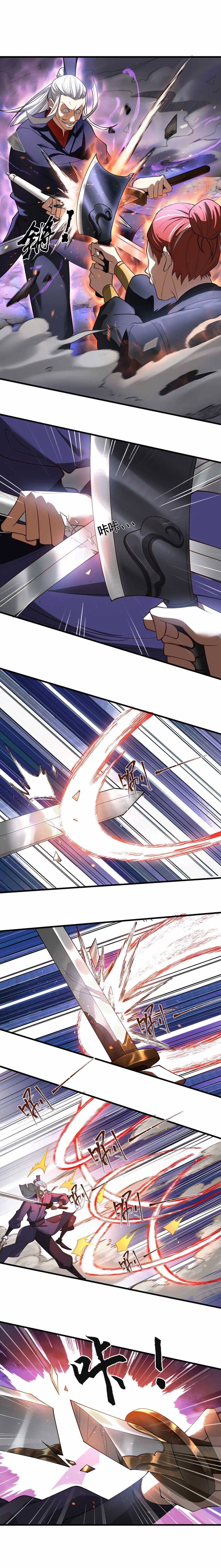 ตัวแปรจุติ ตอนที่ 1 หน้า 2