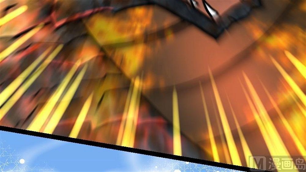 Peerless sword god เทพกระบี่ไรเทียมทาน ตอนที่ 34 หน้า 88