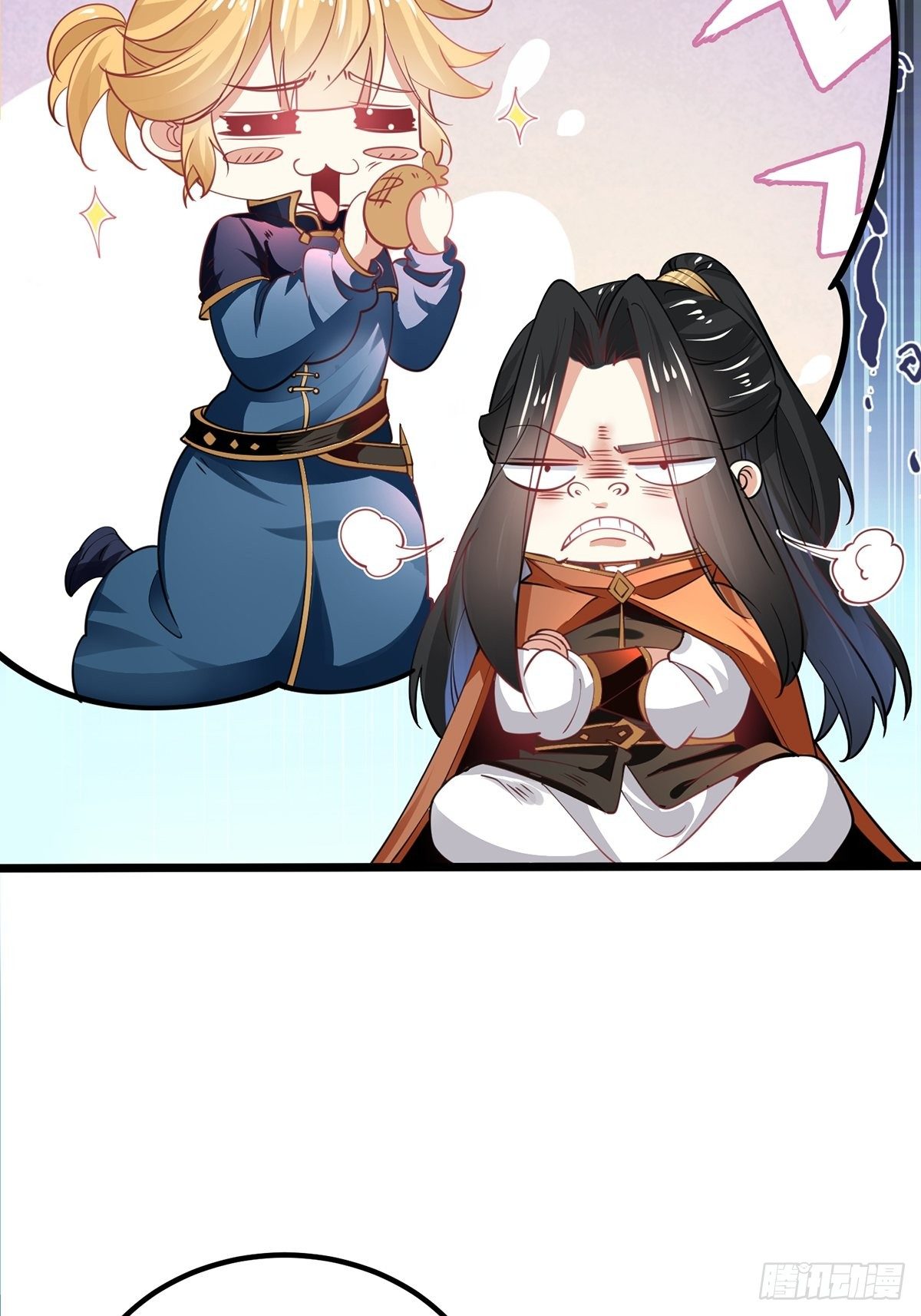 เทพกระบี่มรณะ (ชนจีน) ตอนที่ 65 หน้า 9