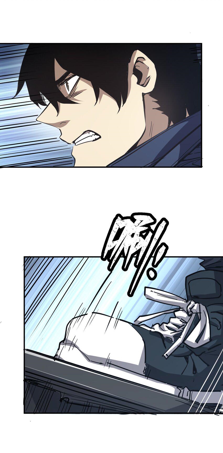 (ทันต้นฉบับ)The catastrophe of the doomsday, the rebirth of me turned the whole family into a boss! ตอนที่ 9 หน้า 22