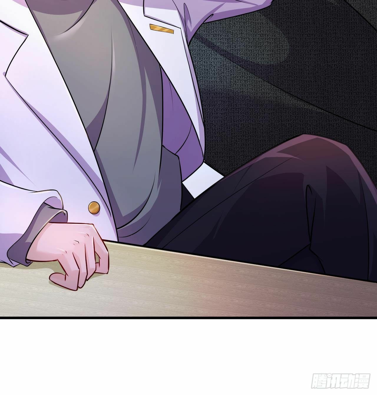 อยู่ดีๆโลกของผมก็เต็มไปด้วยสิ่งลึกลับ ตอนที่ 25 หน้า 59