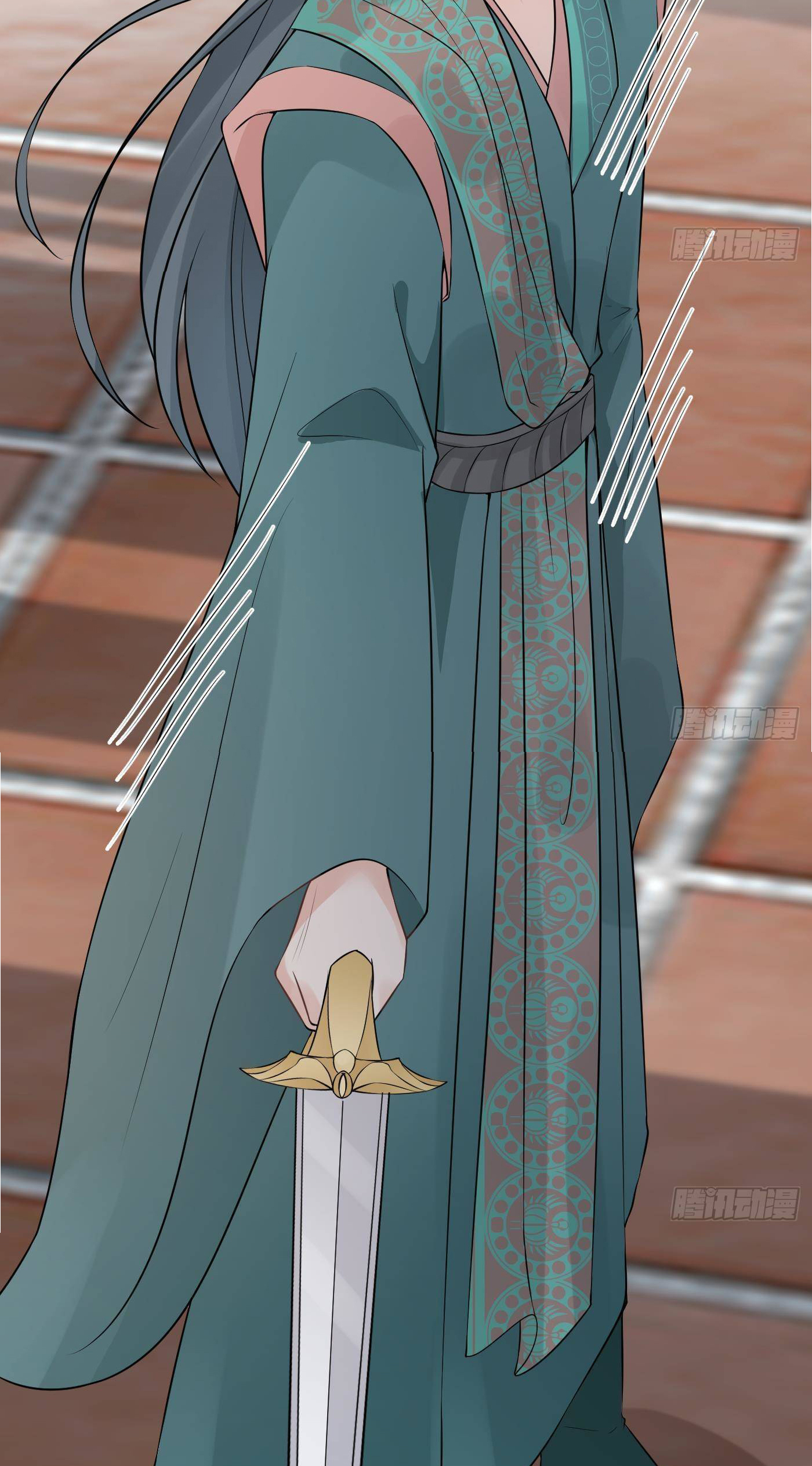 ให้ตายข้าก็จะไม่เป็นอาจารย์ ตอนที่ 44 หน้า 9