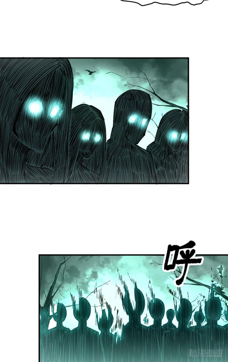 The warden who guards the witches ตอนที่ 11 หน้า 39